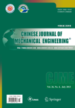 Overview of Rubik's Cube and Reflections on Its Application in Mechanism, Chinese Journal of Mechanical Engineering